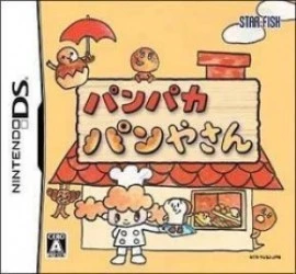 Panpaka Panya-San Rom